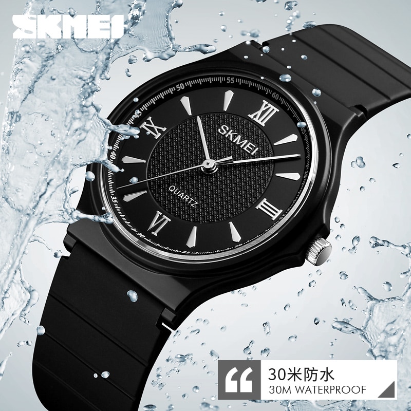 Skmei 1422 on sale